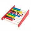 Montessori Toy Abacus for Kids Wooden Children Toys Counting Tool Learning Mathematics Tool  Child
