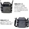 AbuGarcia Light Game Shoulder Bag 1638820 Coating Black Medium