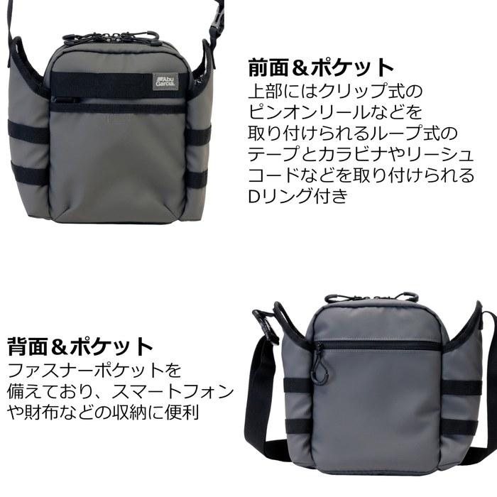 AbuGarcia Light Game Shoulder Bag 1638820 Coating Black Medium