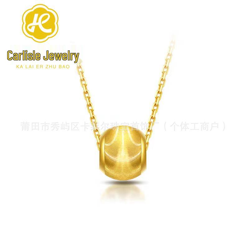 Shuibei 999 Pure Gold 3D Cat s Eye Bead Pendant Necklace Single Pendant