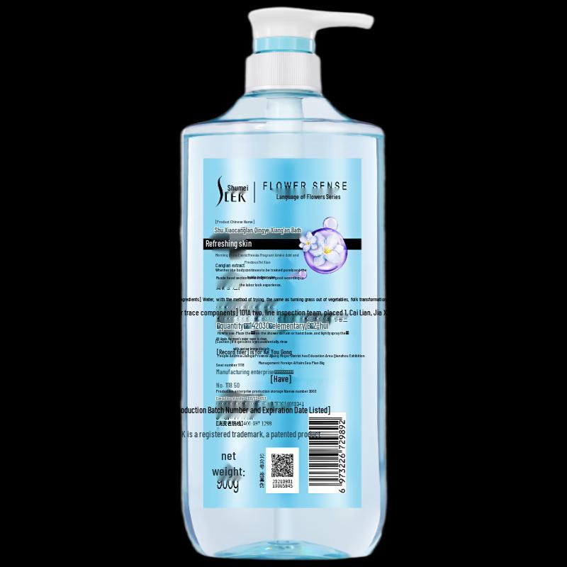 Shu Lei Freesia Wild Fragrance Shower Gel