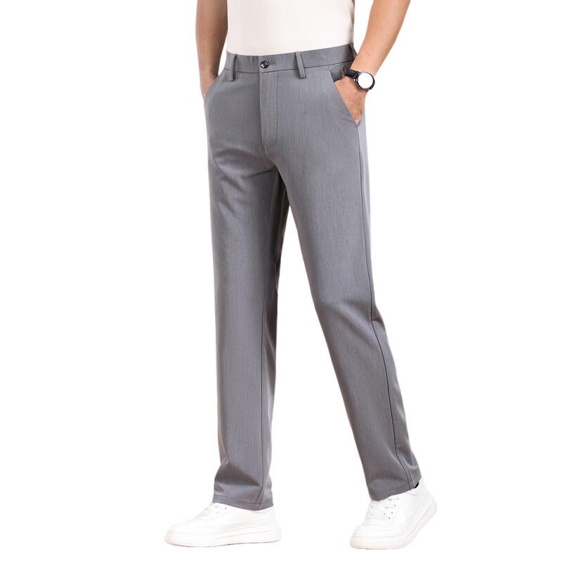 LangSha Men's 2026 Summer Lightweight Business Casual Straight Trousers
