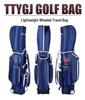 Waterproof Trolley Golf Bag: Lightweight, Wear-Resistant Club Storage for Men & Women