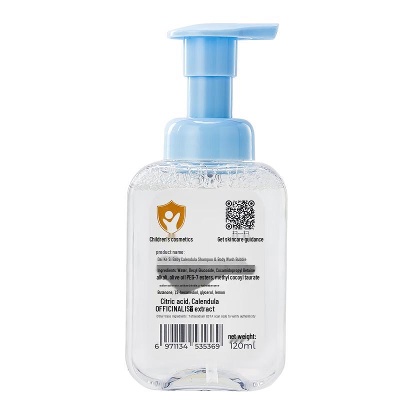 Daikesi Baby Calendula 2-in-1 Shampoo & Duschgel