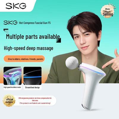 F5 Hot Compress Percussion Massage Gun CN Plug (adapter Included)