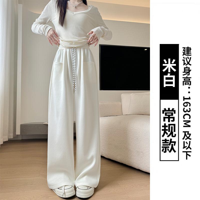 Huamian sweatpants women's spring and autumn new casual high-waisted straight-leg sweatpants walking lazy wind mopping wide-leg pants
