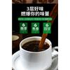 Americano Instant Black Coffee 100g0fat No Added Sugar Yunnan Black Coffee
