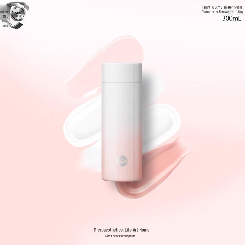 Fuguang Portable 316 Stainless Steel Mini Insulated Mug