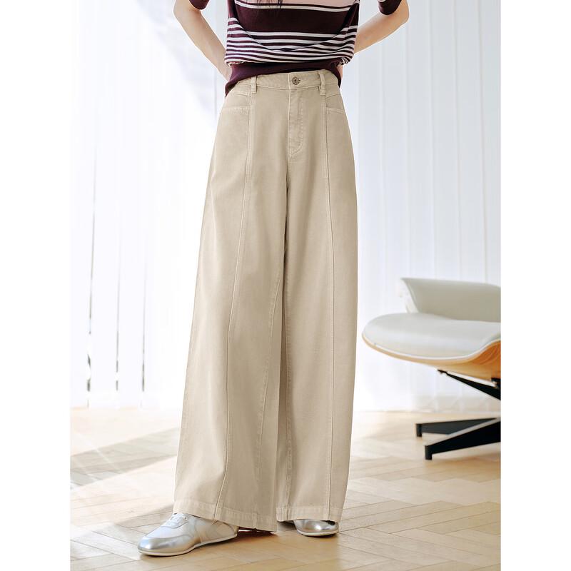 JIU ZI ANNAKKO Women's Distressed Wide-Leg Denim Trousers