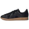 Originals Bw Army Black Brown HQ8509