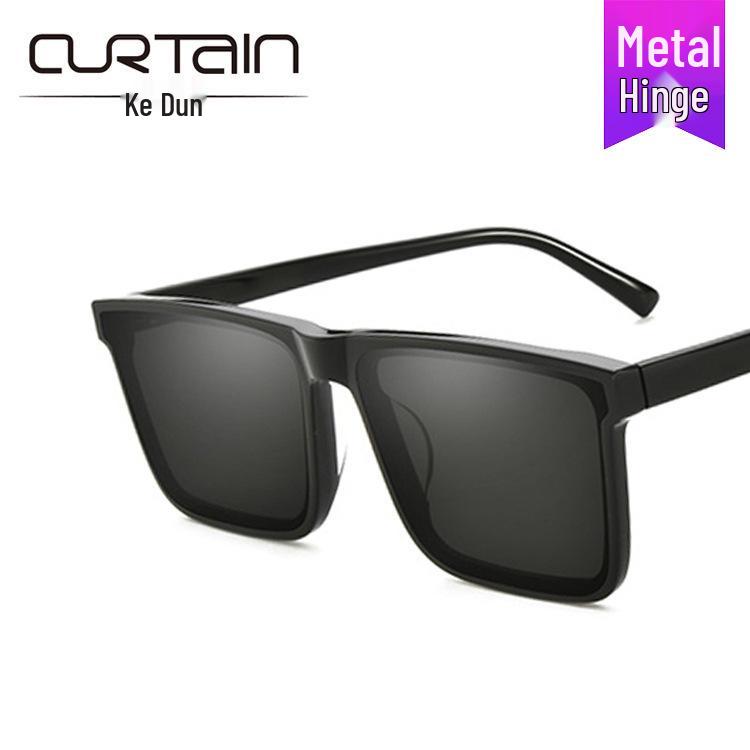 Men's 2022 High-End Fashion UV Protection Sunglasses - TikTok Style for Driving