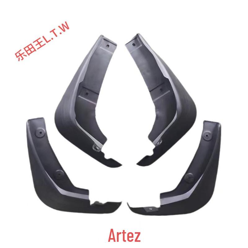 

Mazda Atenza Custom Mud Flaps – Specialized Mud Guards and Modified Accessories 2014-2025 Atenza Basic Thickened
