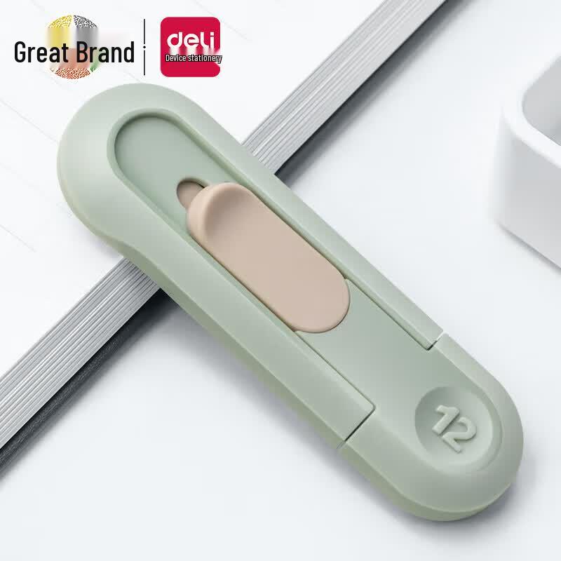 Deli Mini Portable Utility Knife