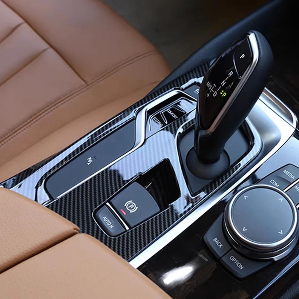 Carbon Fiber Style ABS Plastic Car Center Console Gear Shift Panel Cover Trim for BMW 5 Series G30 2017-2018 Car Sticker