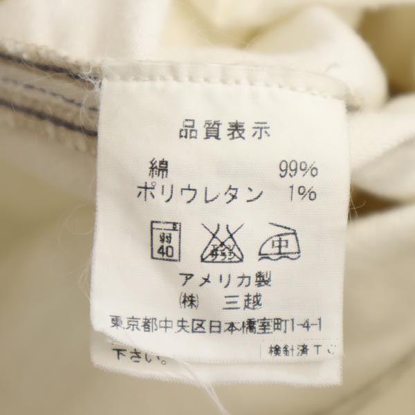 Earnest sewn Made in USA Jeans w30 weiße Jeans Herren Gebraucht