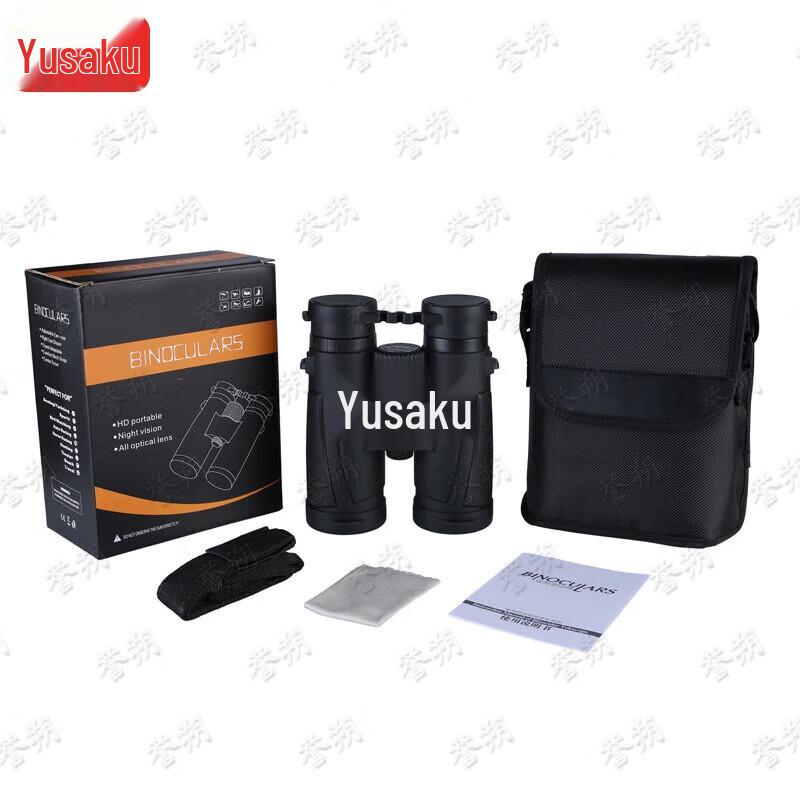 Yushuo 8x42 Outdoor Waterproof Binoculars