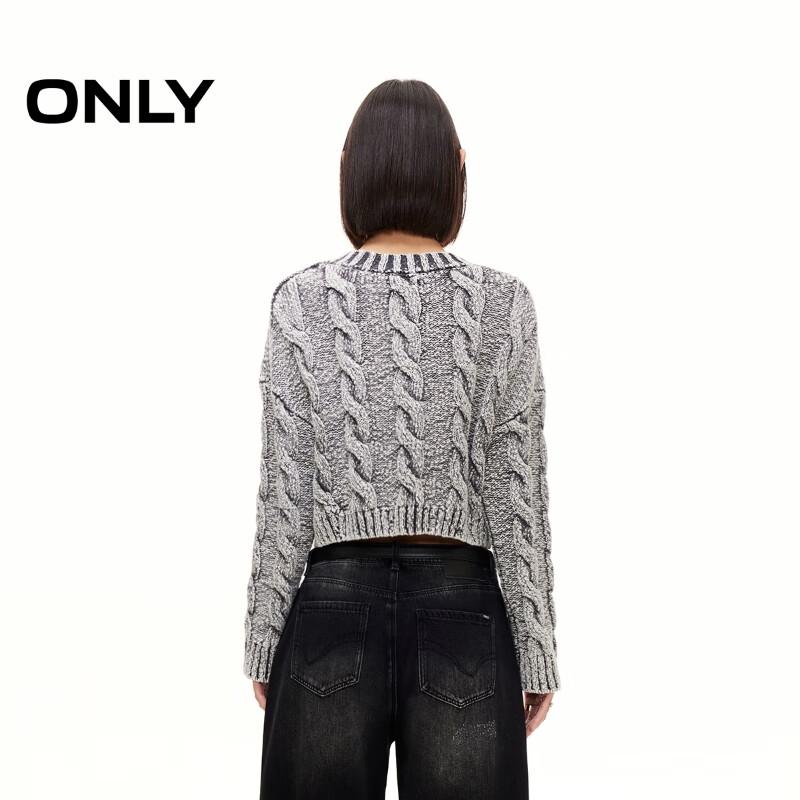 ONLY Women's 2025 Spring Distressed Cropped Knit Sweater