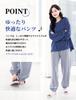 MiniZaru Loungewear Pajama Long Warm and for and Winter Women's Set, Sleeve, Cute, Skin-Friendly Spring, Autumn, (Blue & Gray, XL)