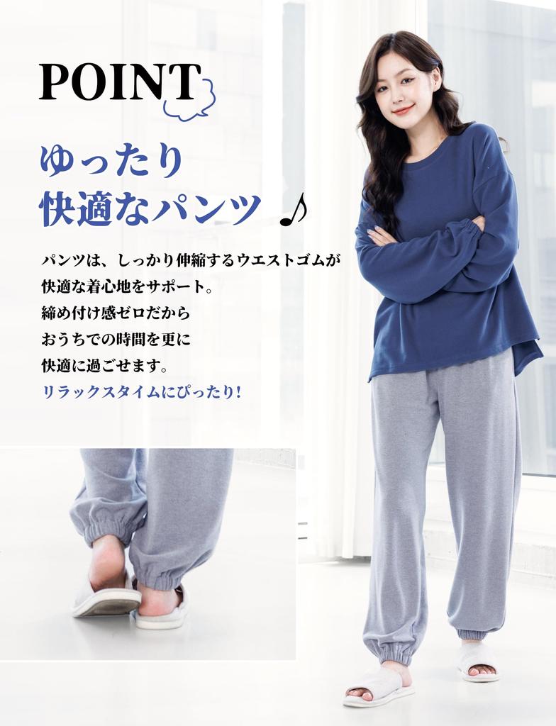 MiniZaru Loungewear Pajama Long Warm and for and Winter Women's Set, Sleeve, Cute, Skin-Friendly Spring, Autumn, (Blue & Gray, XL)