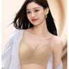 Women's Wireless Bra with Hyaluronic Acid: Seamless, Brushed Fabric, Fine Shoulder Straps, Jelly Comfort, High Quality