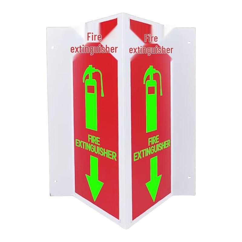 Glow-in-the-Dark Triangular Fire Extinguisher Sign 15x30cm