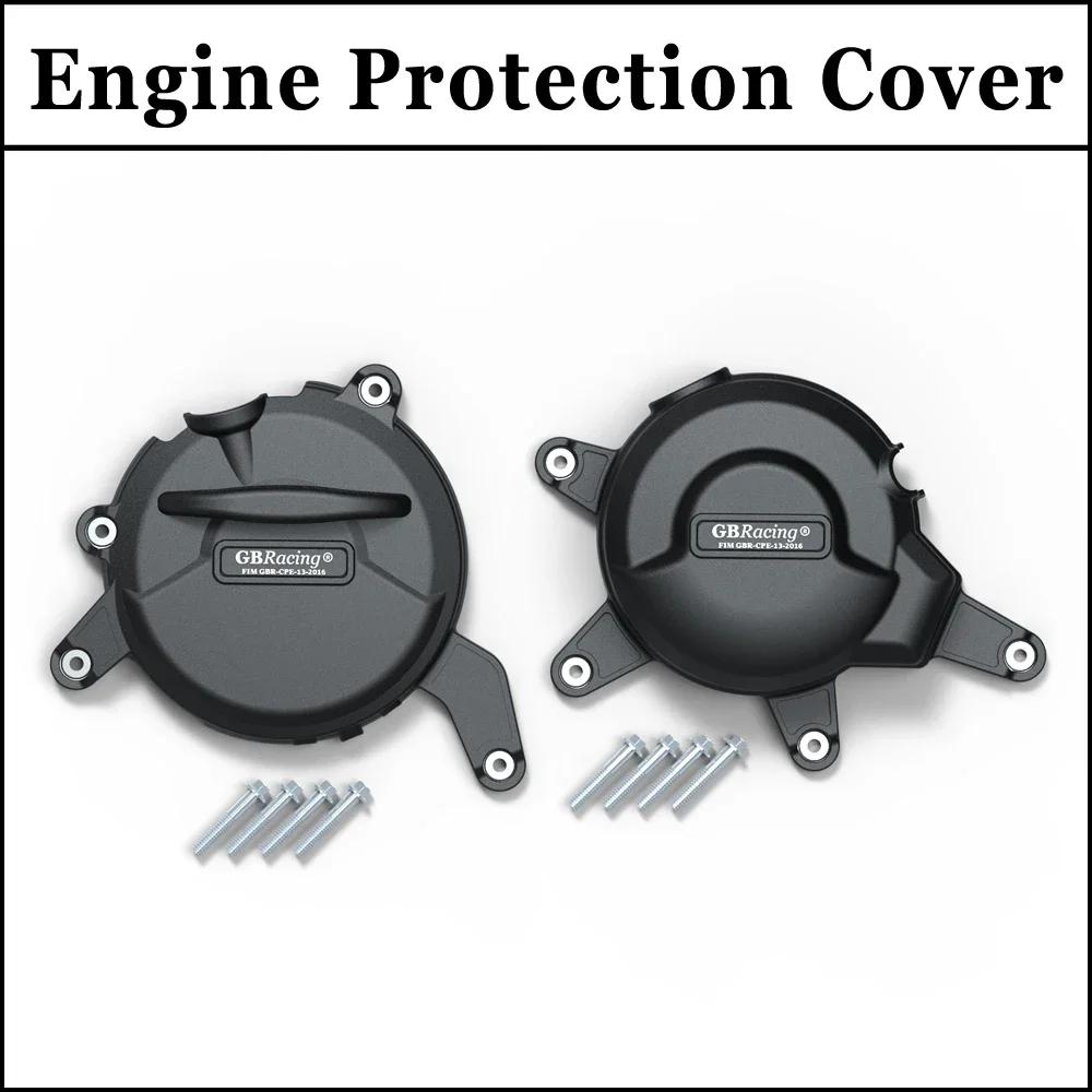 For RC 390 2017-2021  DUKE 390 2016-2021 Engine Protection Cover