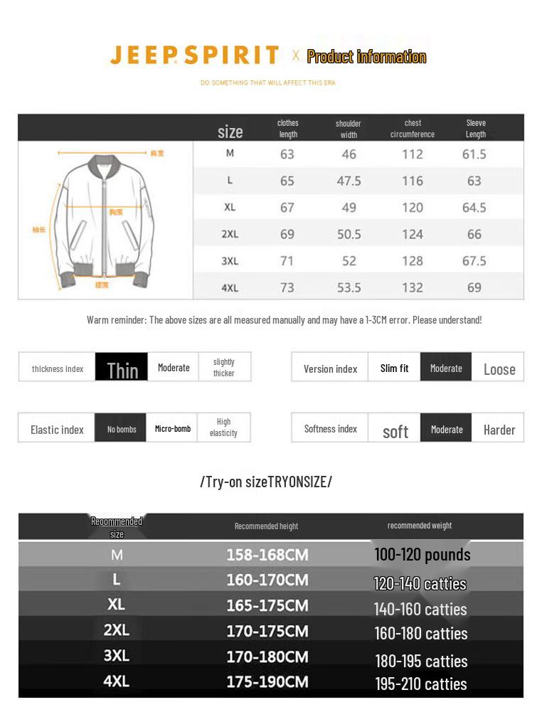 JEEP SPIRIT Men's Baseball Collar Bomber Jacket