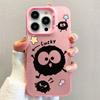 Lucky briquettes are suitable for Apple 11PROMAX mobile phone case iPhone11 cartoon 11 trendy 11 all-inclusive 11 protection