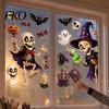 Indoor Outdoor Halloween Stickers 2 Sheets Window Clings, Cartoon Skeleton Static Stickers, Funny Classic Pattern Ghosts Bats Pumpkins for Glass Doors