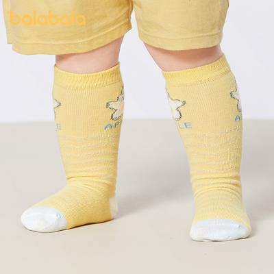 Balabala Baby Socks Unisex  Summer New Mesh Baby Socks for Boys and Girls Cute Mid-Calf Length Anti-chill Pack of Two Pairs