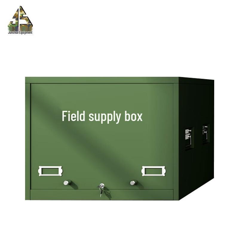 Junshuo Outdoor Multi-layer Storage Toolbox