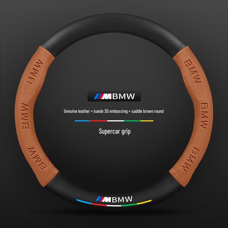 BMW 6 Series Steering Wheel Cover (2007-2024) - Ultra-Thin Carbon Fiber, Genuine Leather & Suede, All-Season Universal Handle Cover