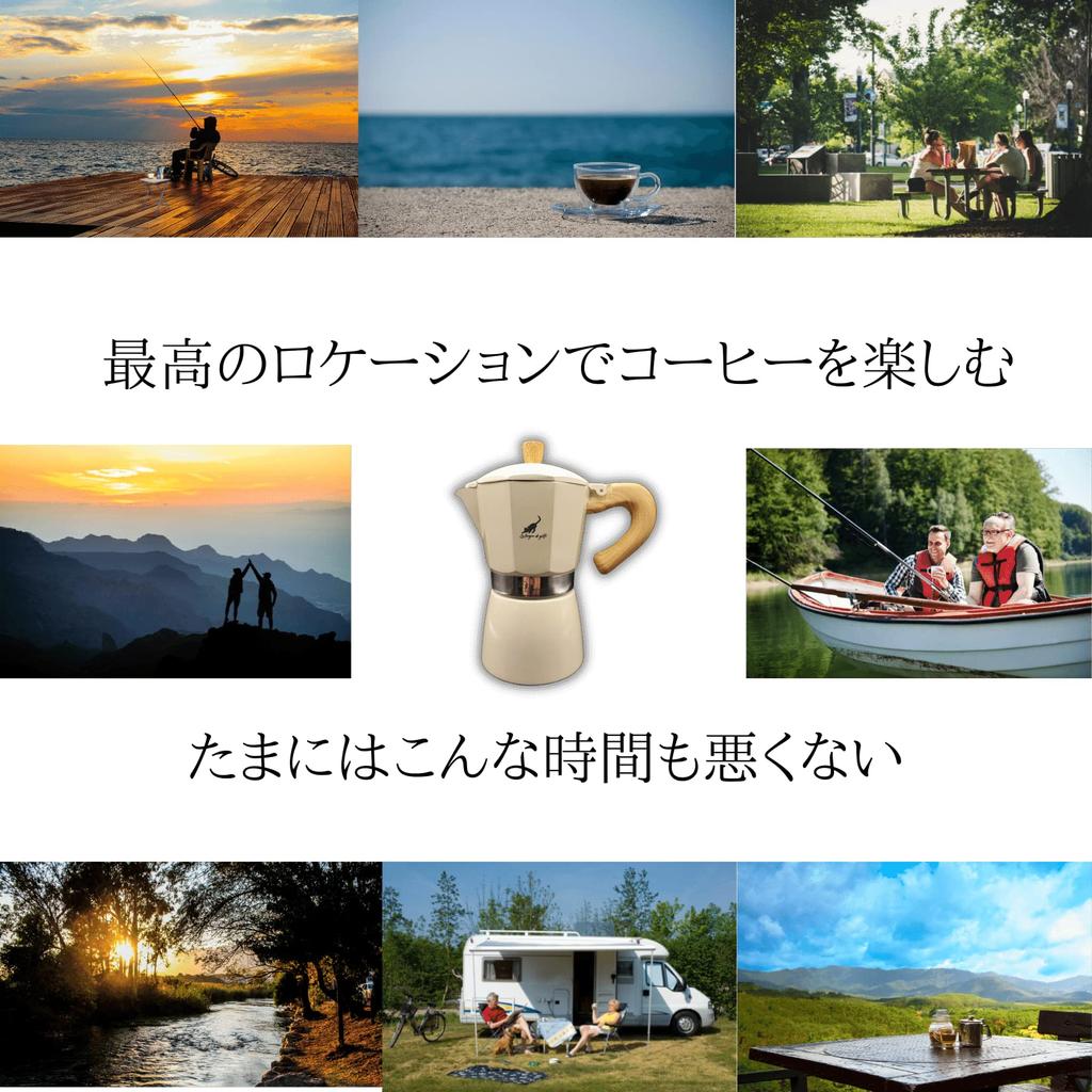 Dragon Horse Direct-Fire Espresso Maker with Moka Pot, 6-Cup Capacity (300ml), Enjoy Delicious Coffee At Home or Outdoors, Perfect for Camping,