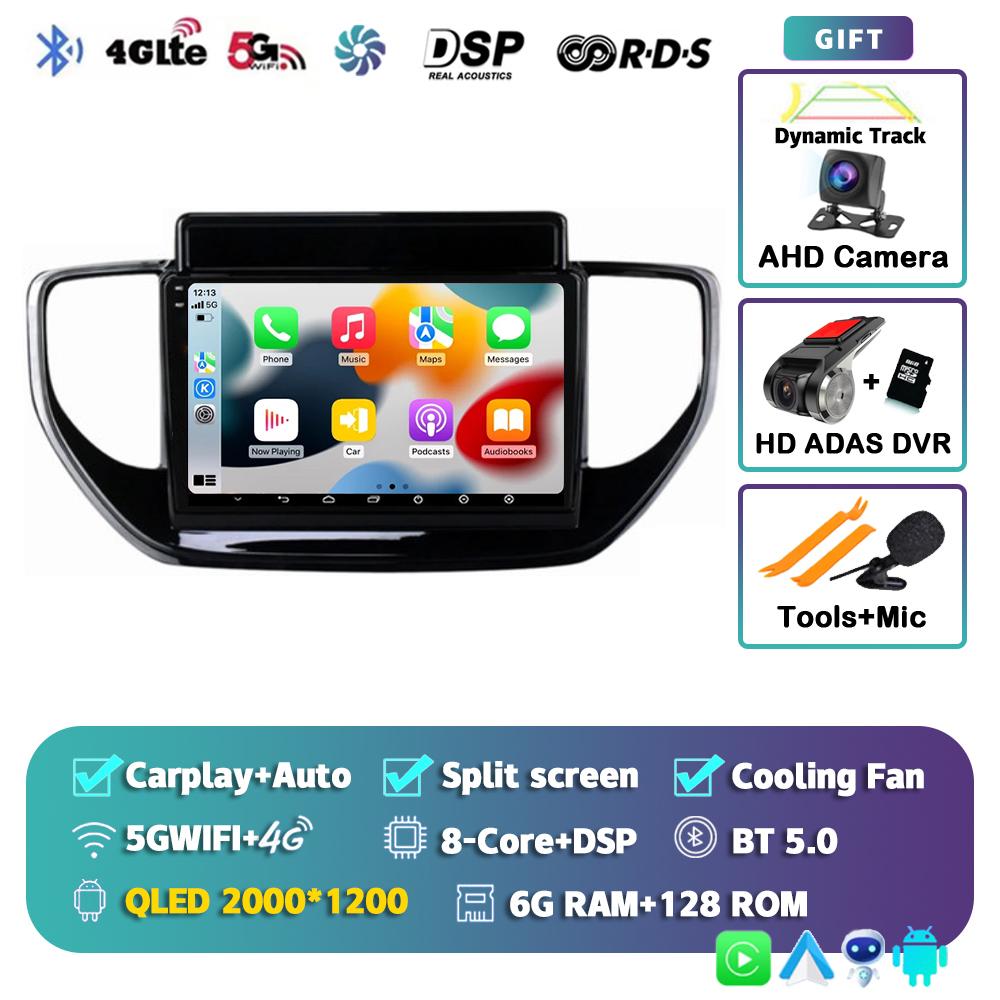 Android 14 Carplay Auto Car Radio For Hyundai Solaris 2 II 2020 2021 Multimedia Player Video Navigation Stereo WIFI+4G 2din DSP