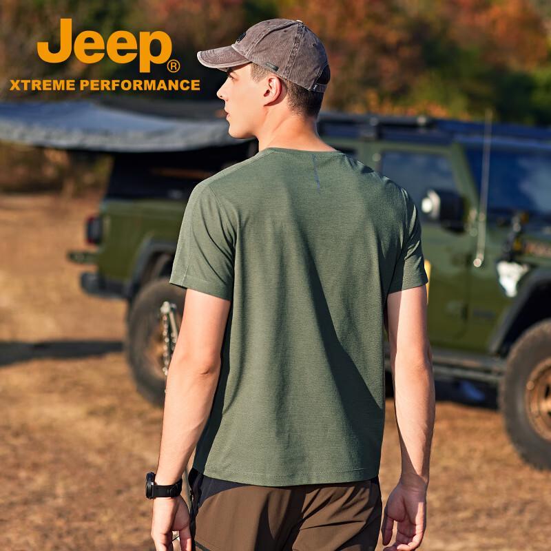 Jeep Men's Ice Silk Short Sleeve Quick-Dry T-Shirt