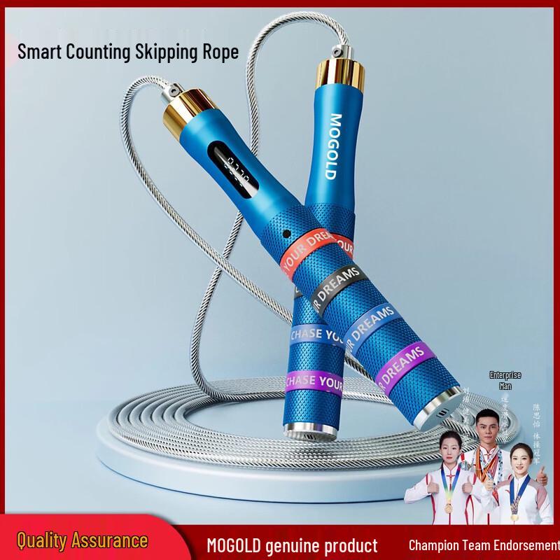 

MOGOLD T21 Smart Counting Jump Rope