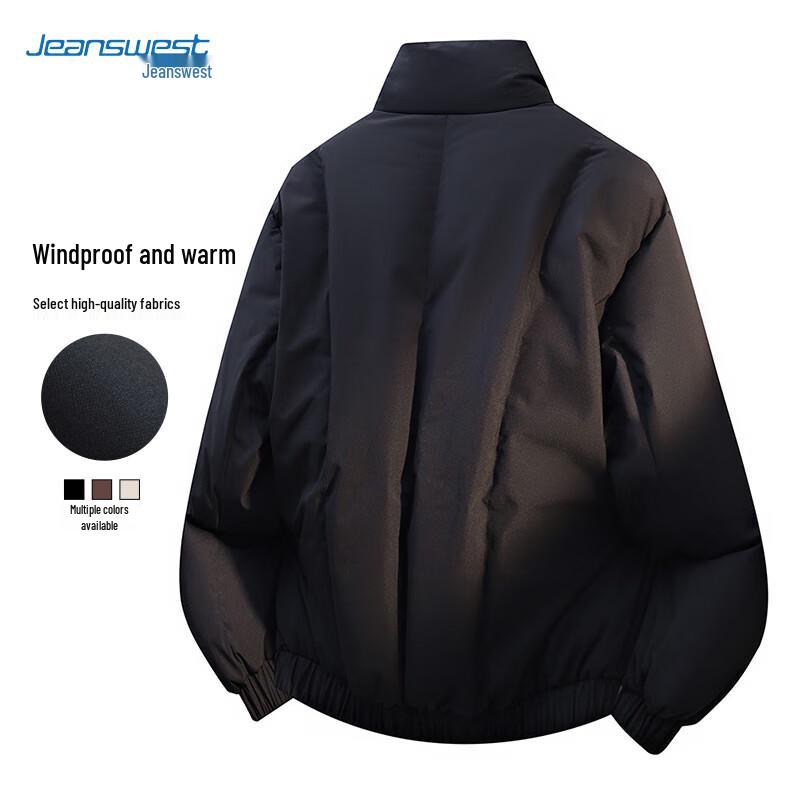 JEANSWEST Men's Winter Padded Stand-Collar Jacket