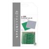 Nanoblock Platten-Set (20x20) NB-025