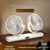 Multi-functional Dual-Head Oscillating Night Light & Silent Desktop Fan