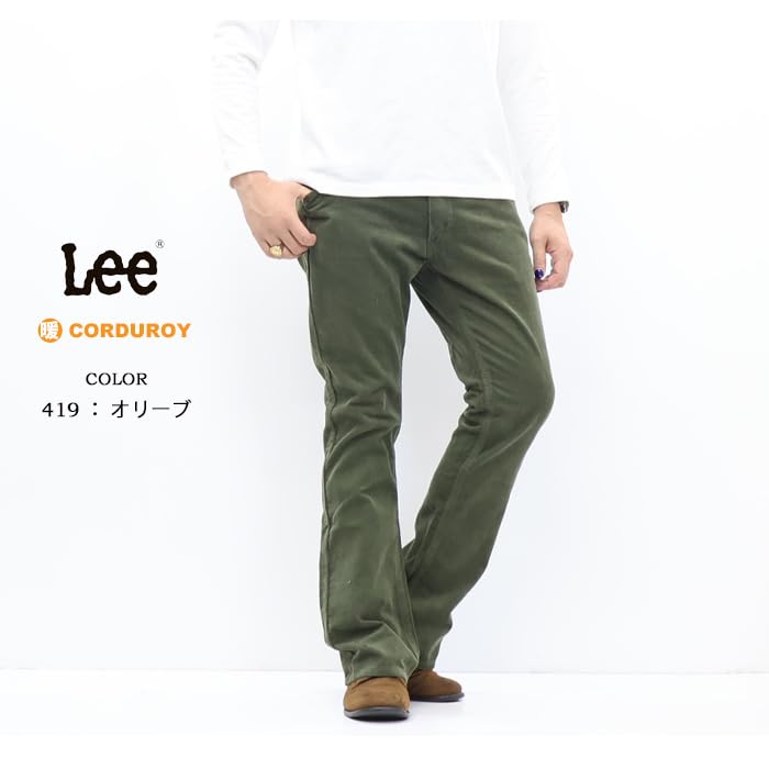 Lee Pants [Warm] AMERICAN STANDARD 102 Bootcut Corduroy Pants Men's 01020-419 Olive