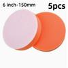 5pcs 5/6inch Car Polishing Buffer Pads Flat Sponge Waxing Pad Kit Self Adhesive Sponge Disc Automotive Beauty Care Accessories