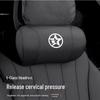 Venucia D60/E30/T60/T70/T90 Car Headrest & Lumbar Support Cushion