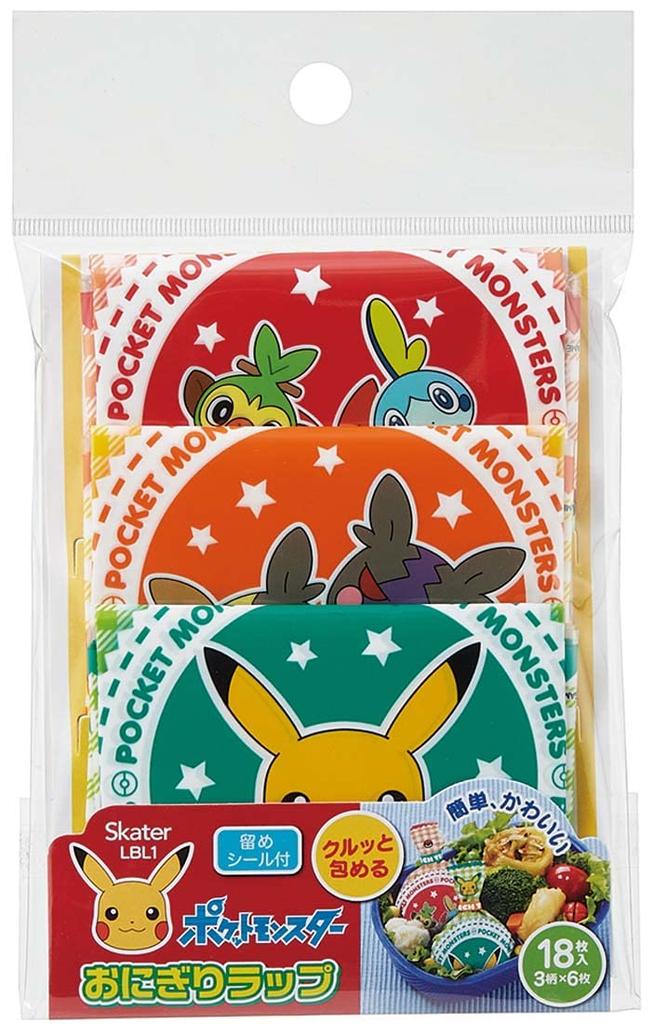 Skater Onigiri Wraps Character Bento Rice (18 Sheets) - Boxes, Balls, Pokémon LBL1-A