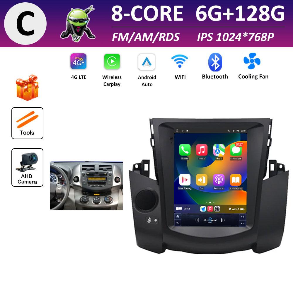 For Toyota RAV4 2009 2010 2011 2012 Car Video Radio Multimedia Player DSP Stereo Android OS IPS Touch Screen GPS Navi Head Unit