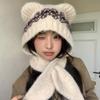 Ruben Roa Bear Ear Knit Muffler Hat