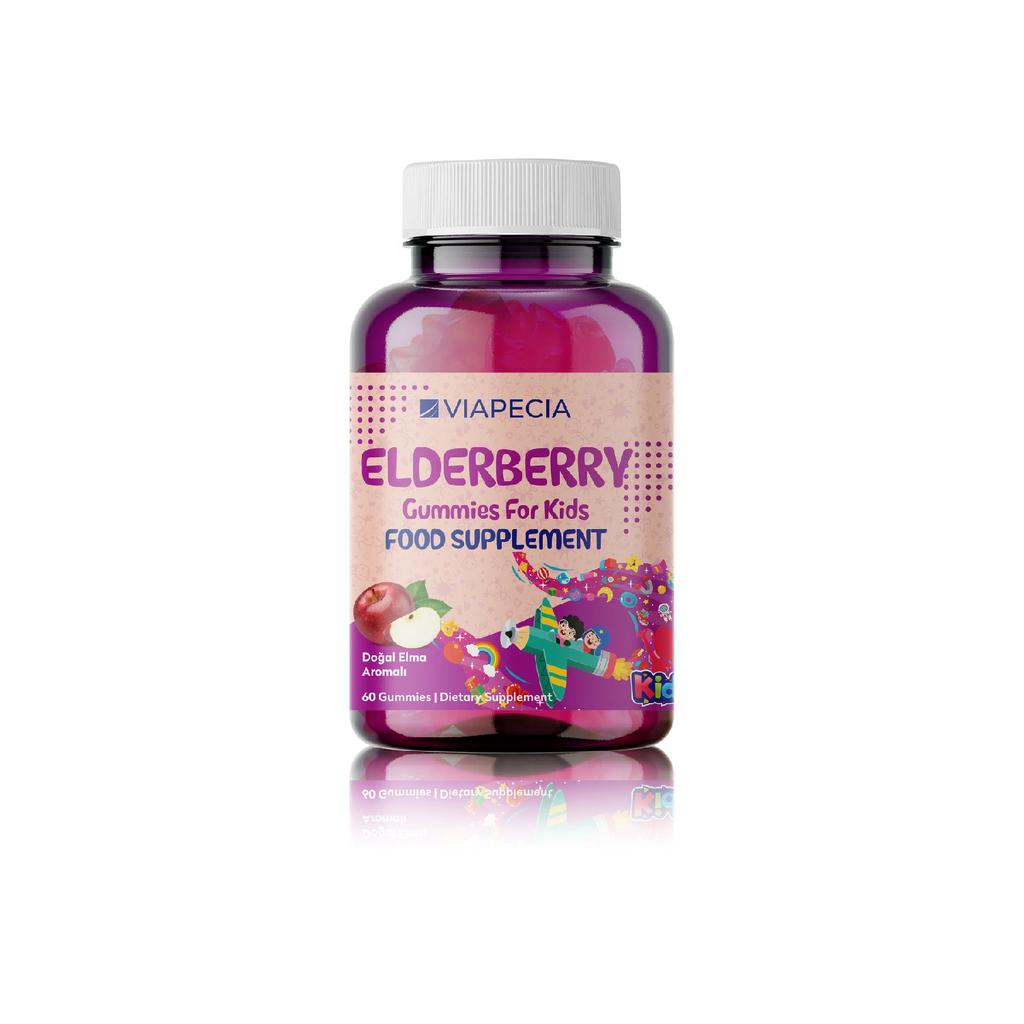 Karamrver Elderberry Gummies 60 Pieces