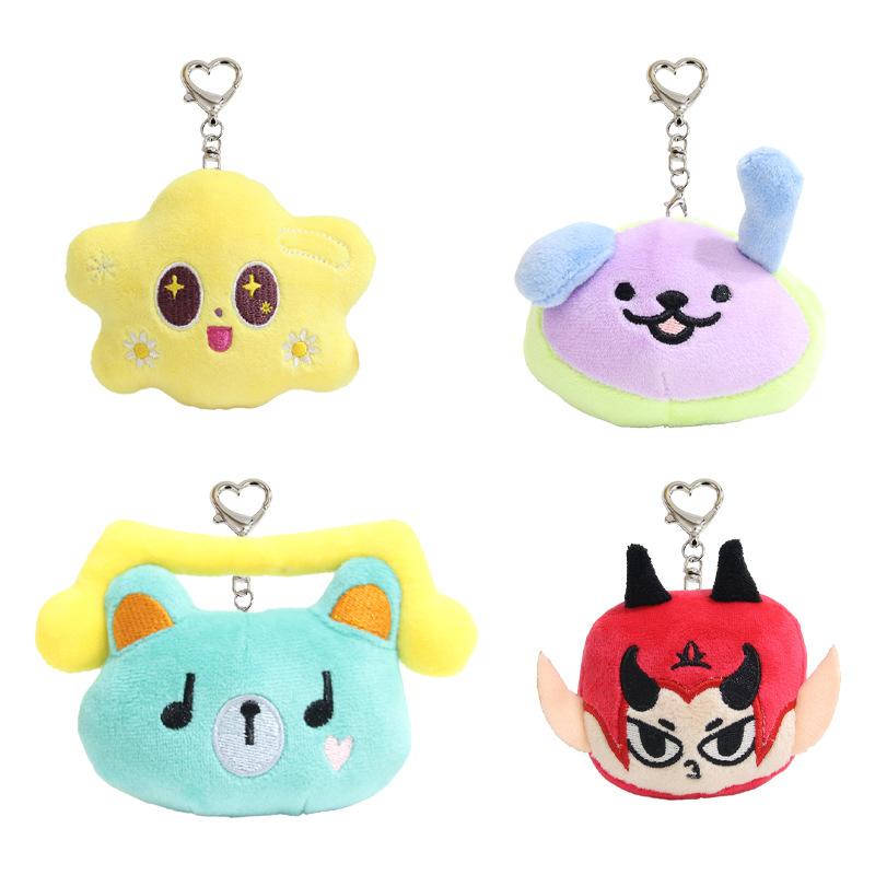 Cute Mini Plush Doll Keychain Star Sports Meeting Cartoon Pendant Bag Charm Accessory Awo Shen Duoduo