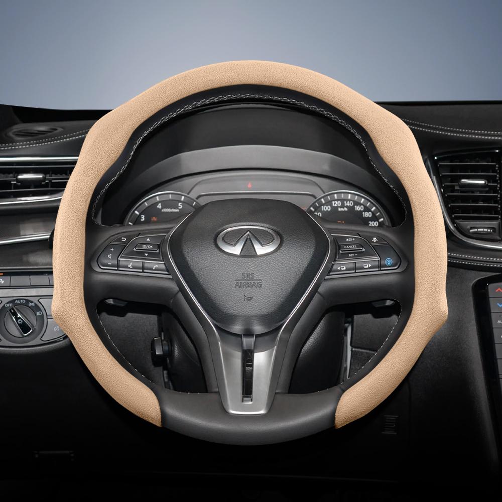bpzsw1 Suitable for Infiniti Premium Suede Snap-On Steering Wheel Cover, Non-Slip and Durable, Available for Round and D-Shaped 
