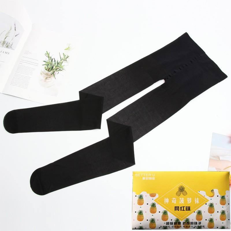 Ultra Sheer 5D Nylon Tights Women Seamless Invisible Pantyhose With Anti-Run Butt-Lifting Sweat-Absorbent Design