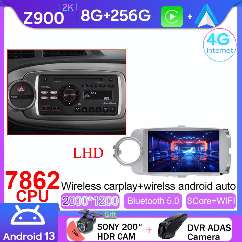 Android 14 Auto For Toyota Yaris 2012 2013 2014 2015 2016 2017 LHD RHD GPS Navigation Car Radio Multimedia Player Carplay